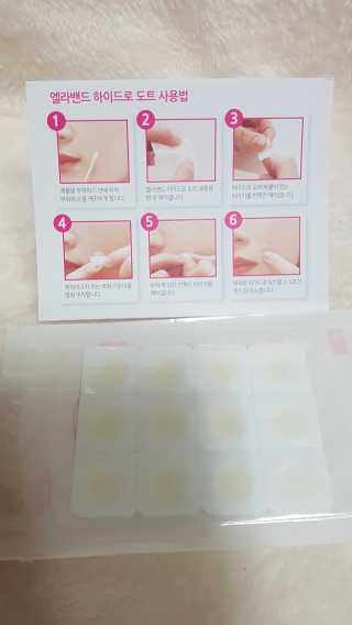 오늘하루님이 올린 리뷰 사진 3