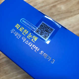 다촵촵촵님이 올린 리뷰 사진 4
