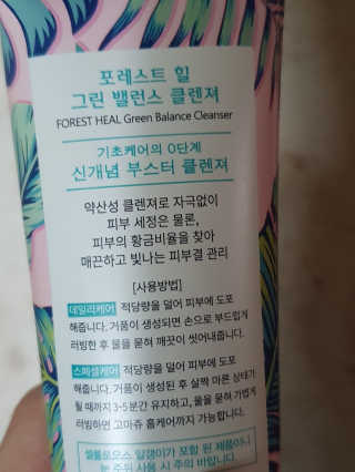 봇드리터님이 올린 리뷰 사진 3