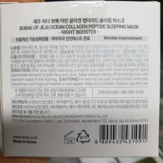 내니쭈님이 올린 리뷰 사진 4