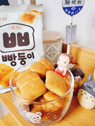장성희님이 올린 리뷰 사진 1