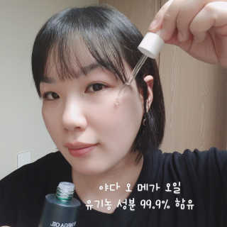 연진. (YEON_JIN♥)님이 올린 리뷰 사진 2