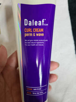 달리프 글램 컬크림 펌앤웨이브 150ml — 5점을 준 리뷰어가 2020년 9월 올린 사용 사진