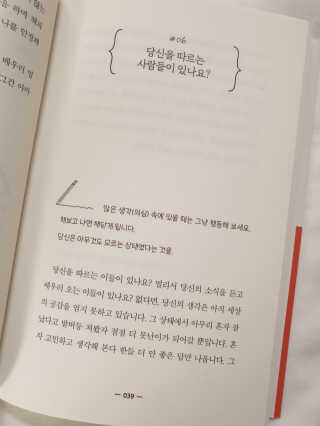 윤디캔디님이 올린 리뷰 사진 4