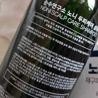 일기님이 올린 리뷰 사진 2