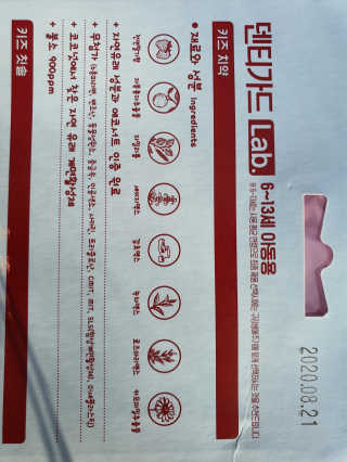 미진쓰님이 올린 리뷰 사진 3