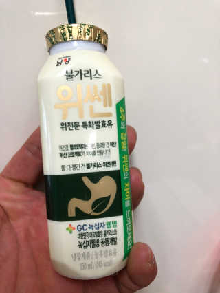 다솜다빈이아빠님이 올린 리뷰 사진 1