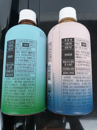 서울에프엔비 티썸 내 목이 청량한 티, 티썸 내 밤이 편안한 티 — 5점을 준 리뷰어가 2020년 10월 올린 사용 사진