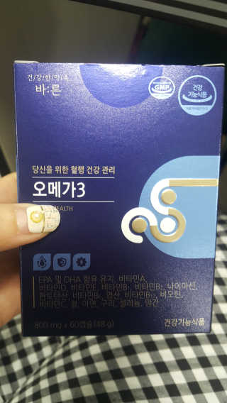 엄하늘님이 올린 리뷰 사진 3