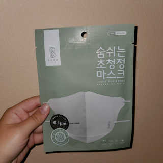 MarkoDiana님이 올린 리뷰 사진 3