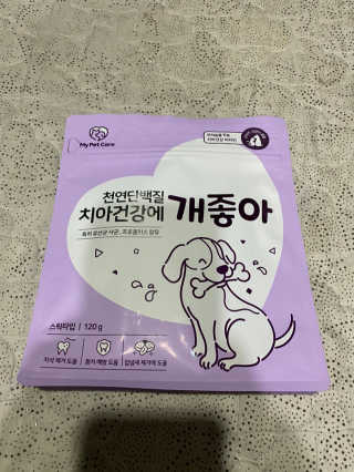 My Pet Care 천연단백질 치아건강에 개좋아 — 5점을 준 리뷰어가 2020년 11월 올린 사용 사진