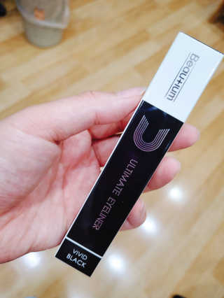 으콩님이 올린 리뷰 사진 1