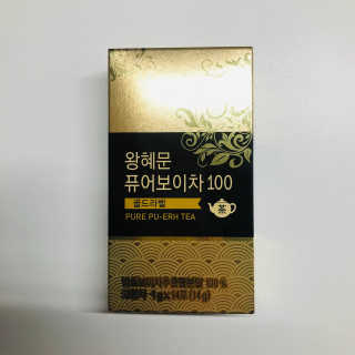tastegood님이 올린 리뷰 사진 1