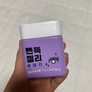 유하랑님이 올린 리뷰 사진 2