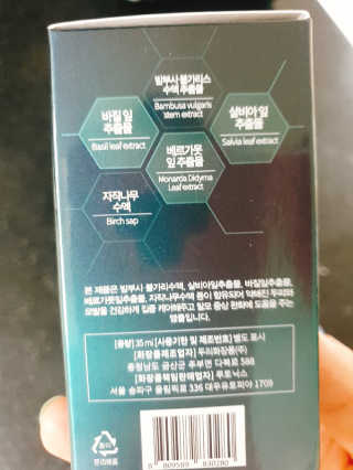 초보엄마님이 올린 리뷰 사진 3