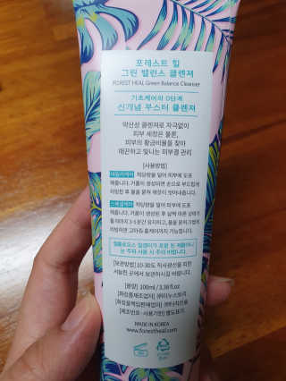 영희에요님이 올린 리뷰 사진 4