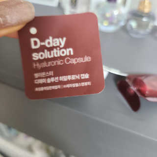 호야야님이 올린 리뷰 사진 3