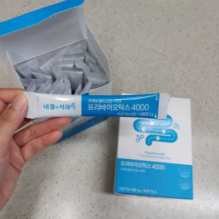 코코넛님이 올린 리뷰 사진 1