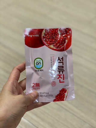 쑤사임당님이 올린 리뷰 사진 3