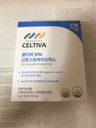 럽티네버님이 올린 리뷰 사진 1
