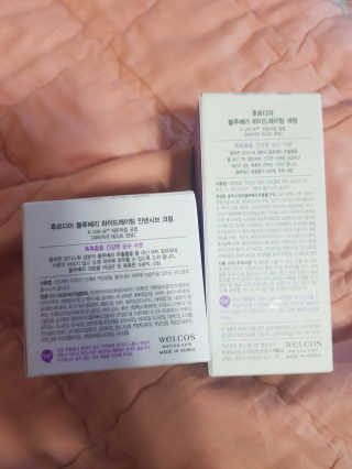 [후르디아] 72시간 보습- 블루베리 세럼+수분크림 세트 — 5점을 준 리뷰어가 2020년 9월 올린 사용 사진
