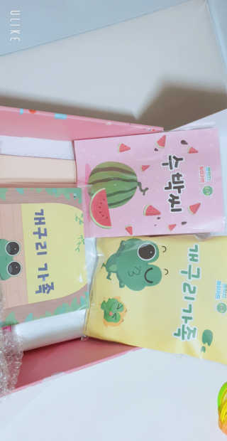 이연주님이 올린 리뷰 사진 2