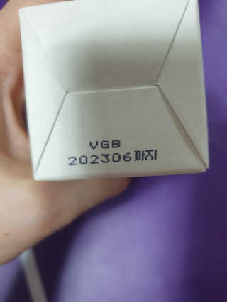 달리프 클로렐라 베러 루트 쿨링 스프레이 100ml — 5점을 준 리뷰어가 2020년 8월 올린 사용 사진