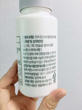 minkyung님이 올린 리뷰 사진 3