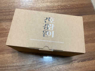 달콤한님이 올린 리뷰 사진 3
