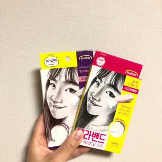 엘라밴드 하이드로 도트 스팟패치 12mm, 10mm — 4점을 준 리뷰어가 2020년 10월 올린 사용 사진