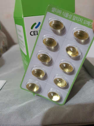 o7902o님이 올린 리뷰 사진 4