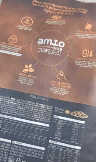 Jang님이 올린 리뷰 사진 2