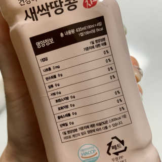 뿌님이 올린 리뷰 사진 3