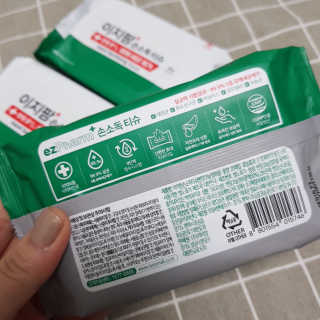 영지버섯님이 올린 리뷰 사진 4