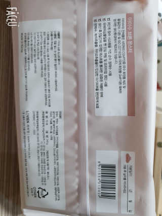 앙칼진 냔님이 올린 리뷰 사진 2