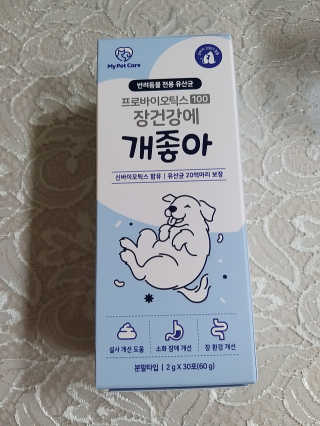 풀빛사랑님이 올린 리뷰 사진 1
