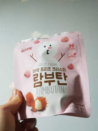 두둥님이 올린 리뷰 사진 1