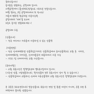 솔맘님이 올린 리뷰 사진 2
