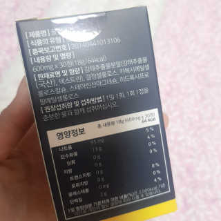 스마트컨슈머님이 올린 리뷰 사진 2