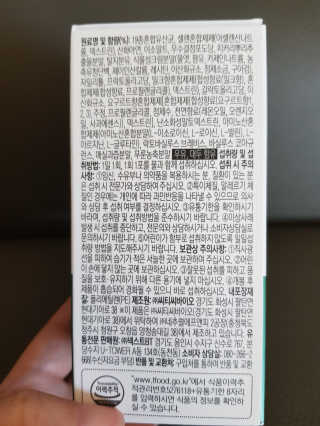 곽현정님이 올린 리뷰 사진 2