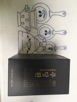 jaehwa님이 올린 리뷰 사진 1
