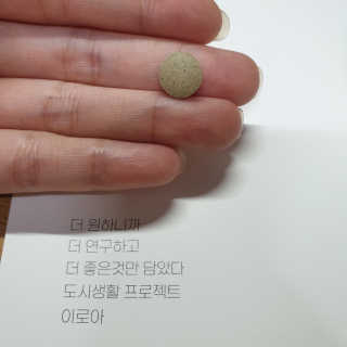 레앙님이 올린 리뷰 사진 3