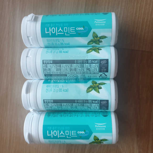 [풀무원건강생활] 나이스민트 리뷰 사진