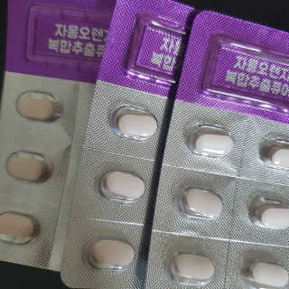 뿌꾸님이 올린 리뷰 사진 1