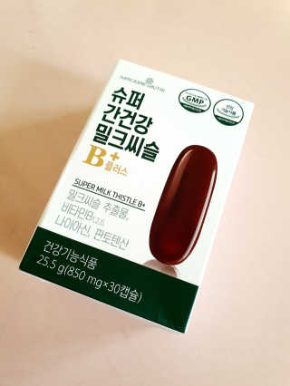 둥글이님이 올린 리뷰 사진 1