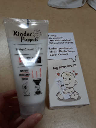 샤넬님이 올린 리뷰 사진 2
