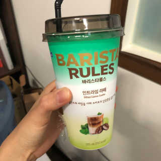 룰류랄라님이 올린 리뷰 사진 2