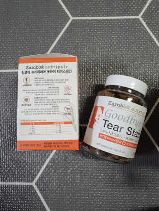모떼네님이 올린 리뷰 사진 2