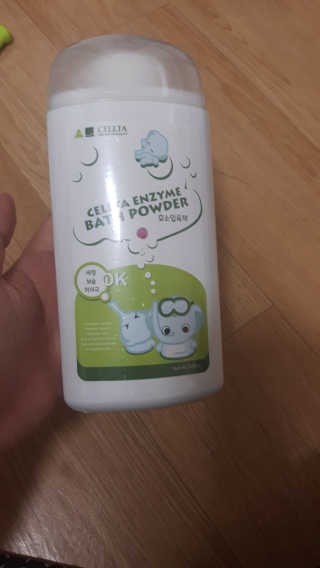 misojul님이 올린 리뷰 사진 1