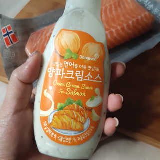 동원산업 항공직송 동원생연어_400g — 5점을 준 리뷰어가 2020년 5월 올린 사용 사진